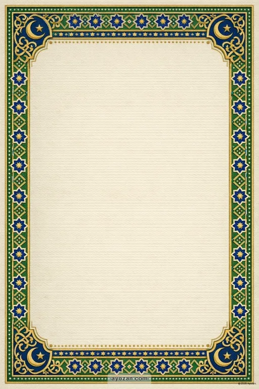 Sindhi Wedding · Classic — Sindhi Muslim Traditional Wedding invitation card design from Ayozan
