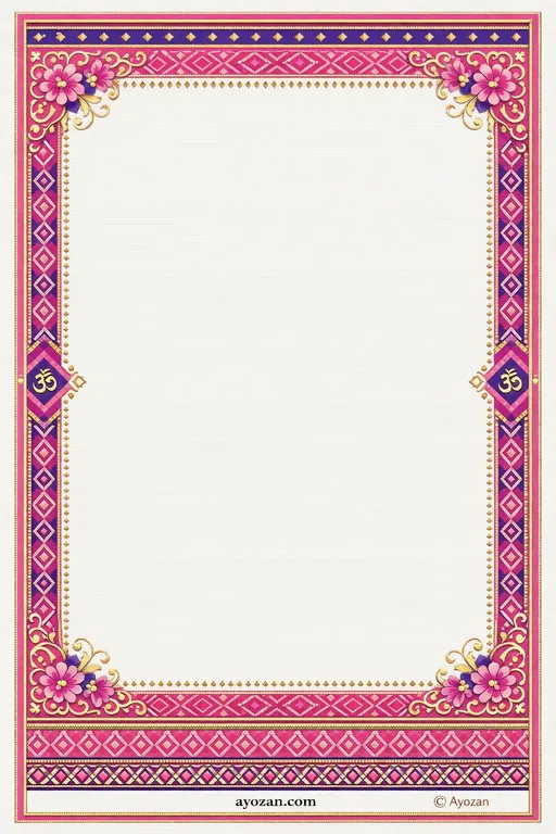 Northeast Sangeet · Contemporary — Northeast Indian Hindu Modern Sangeet invitation card design from Ayozan