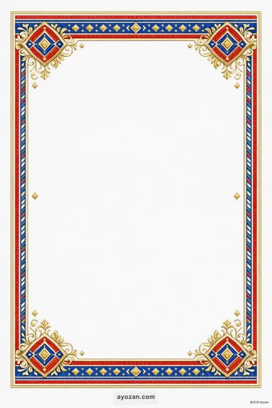 Northeast Wedding · Contemporary — North East India Wedding invitation card design