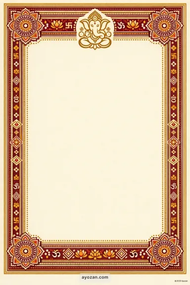 Uttarakhand Wedding · Classic — Wedding card design