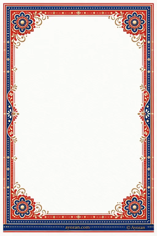 Uttarakhand Reception · Contemporary — Uttarakhandi Modern Reception invitation card design from Ayozan