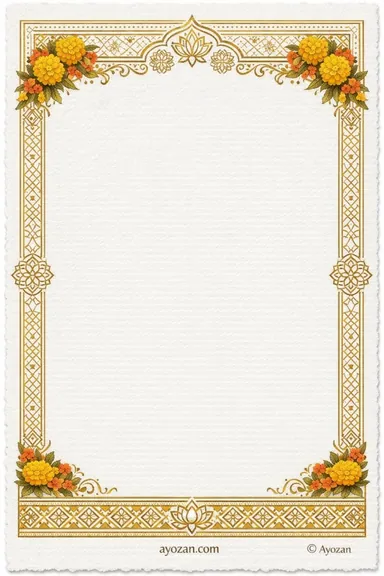 Haldi · Ornate — Jain invitation card design