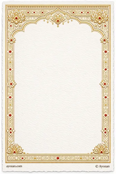 Mehndi · Ornate — Mehndi card design