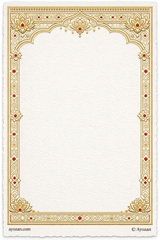 Mehndi · Ornate — Jain Ornate Mehndi invitation card design from Ayozan
