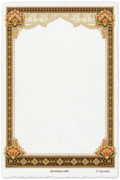 Reception · Ornate — Reception card design