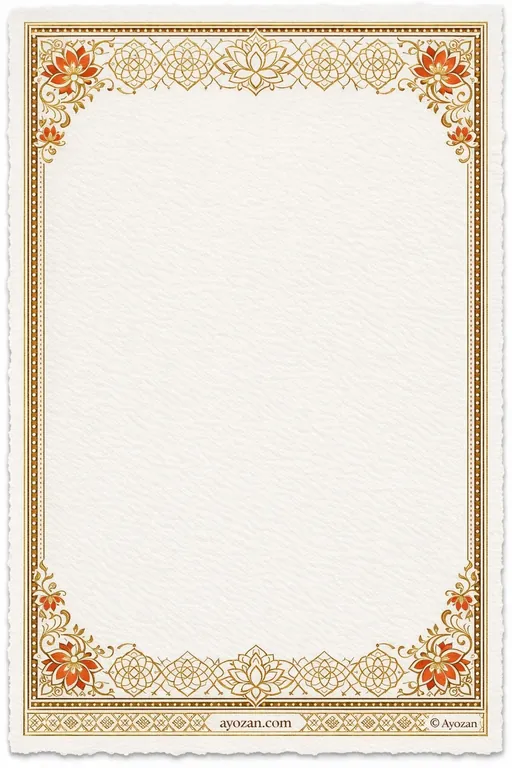 Wedding · Ornate — Jain Ornate Wedding invitation card design from Ayozan