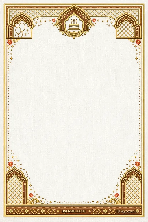 Rajasthani Birthday · Floral — Rajasthani Hindu Botanical Birthday invitation card design from Ayozan