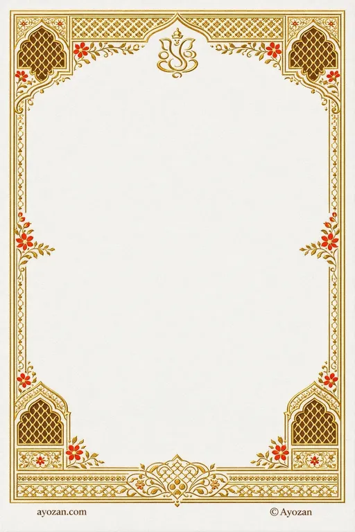 Rajasthani Wedding · Floral — Rajasthani Hindu Botanical Wedding invitation card design from Ayozan