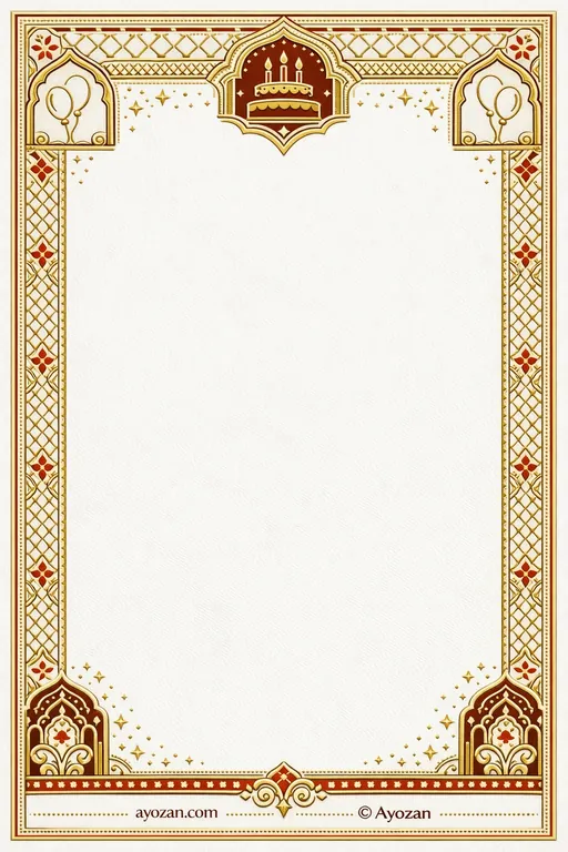 Rajasthani Birthday · Ornate — Rajasthani Hindu Ornate Birthday invitation card design from Ayozan