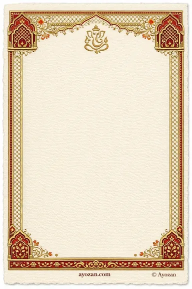 Rajasthani Reception · Classic — Rajasthani Heritage invitation card design