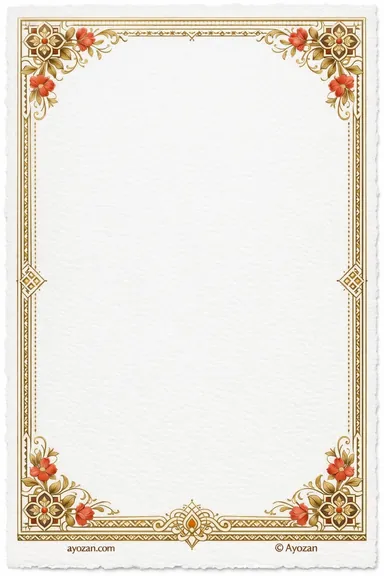 Anniversary · Floral — Anniversary card design