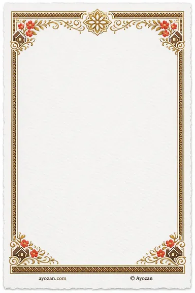 Housewarming · Floral — Housewarming card design