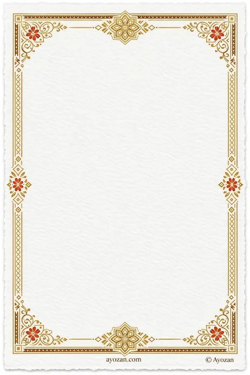 Prayer Meeting · Floral — Botanical Prayer Meeting invitation card design from Ayozan
