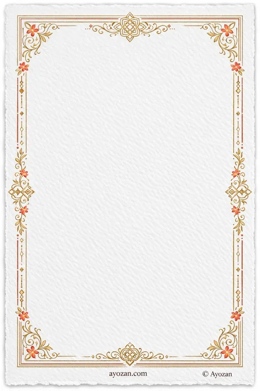Reception · Floral — Botanical Reception invitation card design from Ayozan