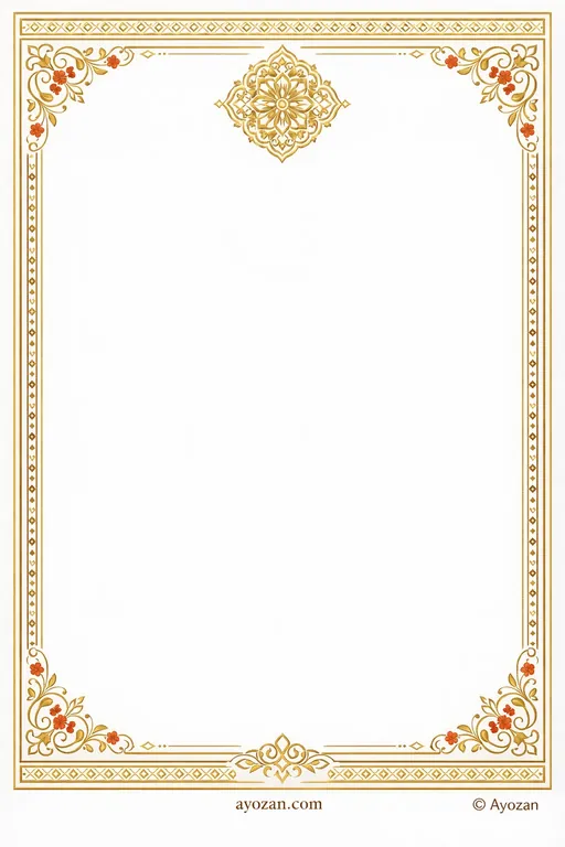 Wedding · Ornate — Ornate Wedding invitation card design from Ayozan