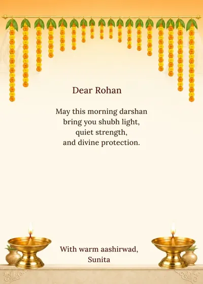 Mandir Prabhat — Darshan design