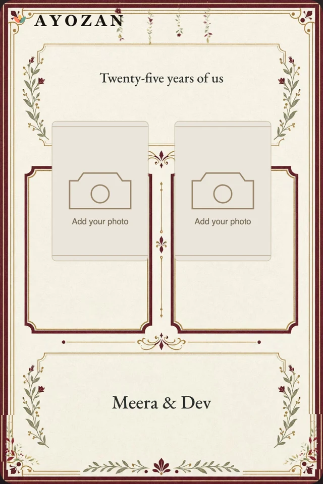 Then and Now — Photo Anniversary Invitation