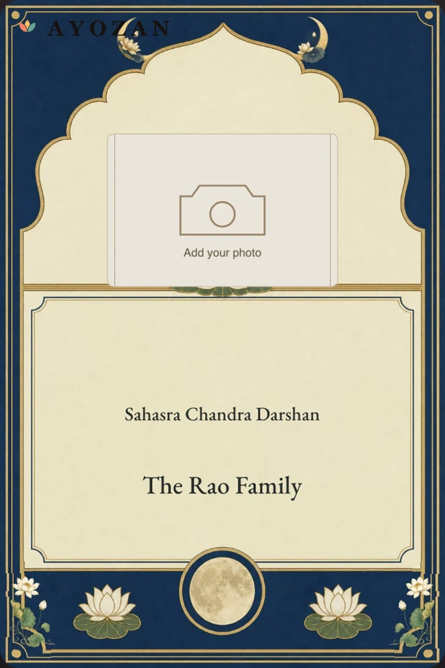 Eighty Years, Many Blessings — Sahasra Chandra Darshan Invitation