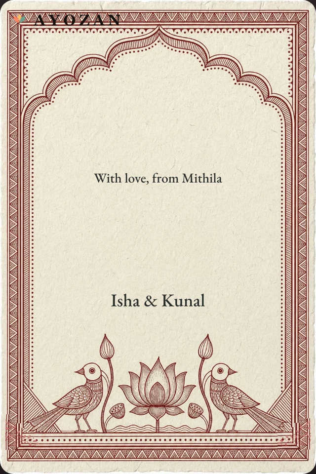 Mithila in Ink — Mithila Wedding Invitation