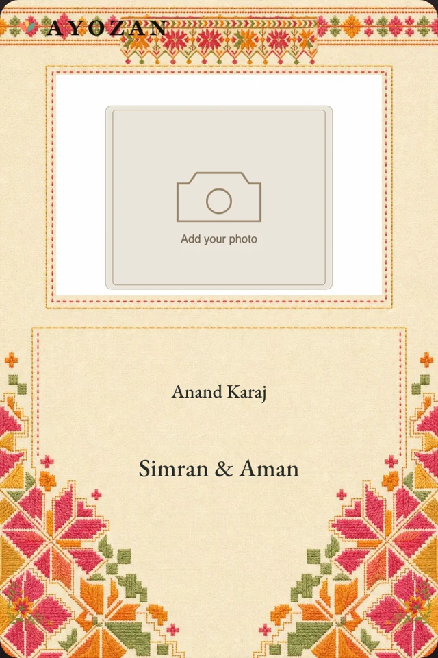 Phulkari Morning — Punjabi Phulkari Wedding Invitation
