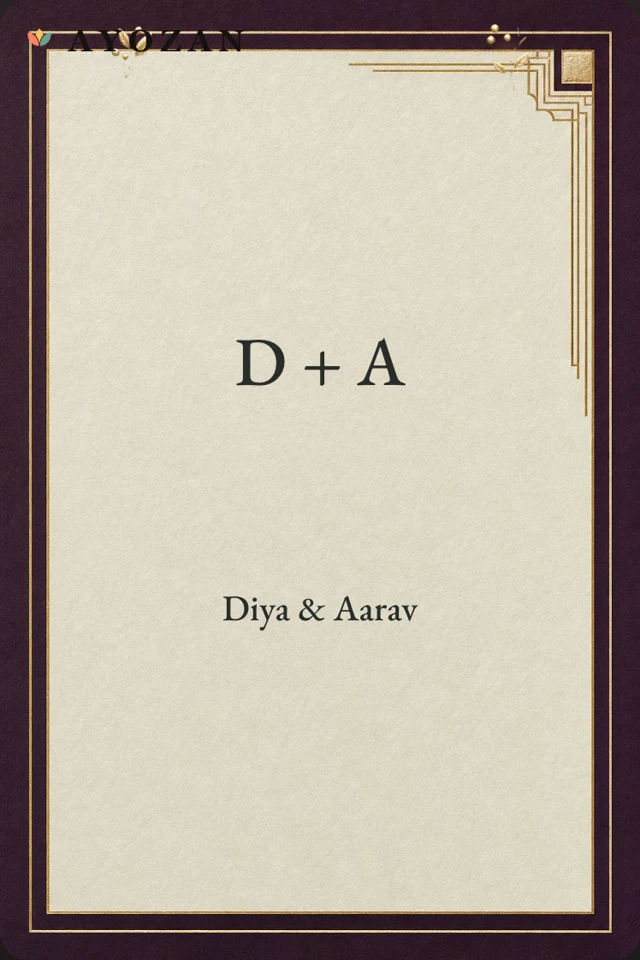 Big Initials — Monogram Wedding Invitation